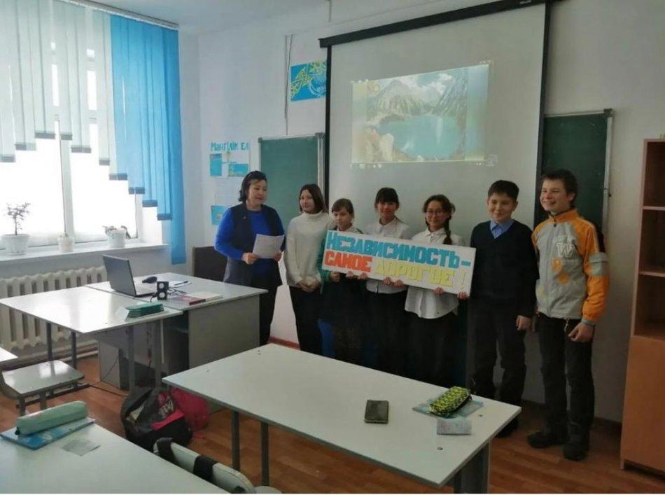 Мы гордимся своей независимостью!