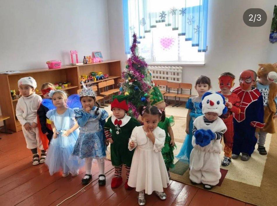 "Қош келдің, ғажайып жаңа жыл!"